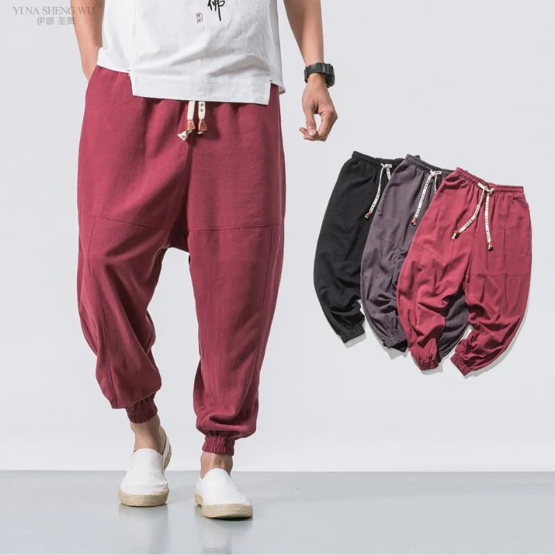 Men's Japanese Casual Harem Trousers