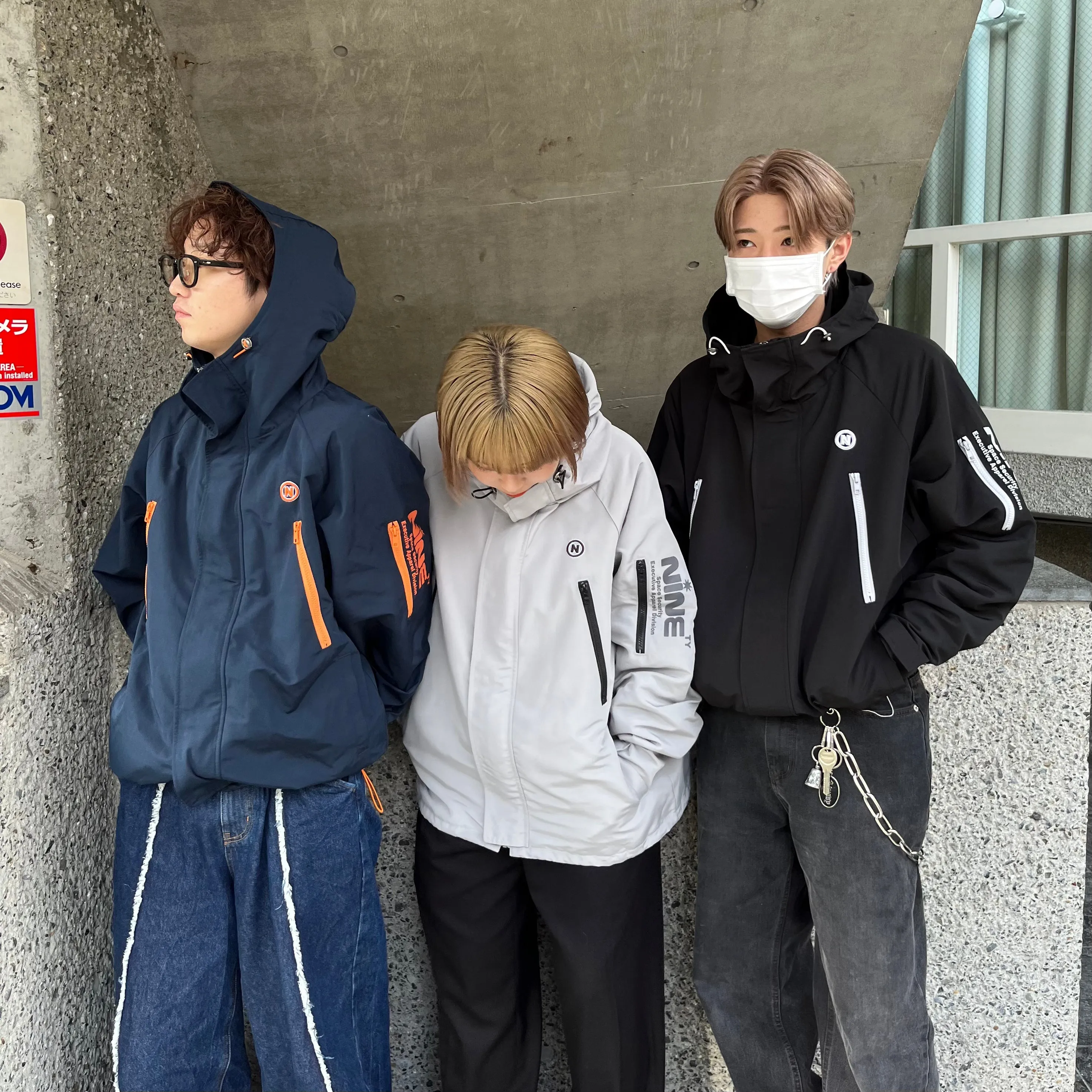 N Logo Tech Mountain Parka